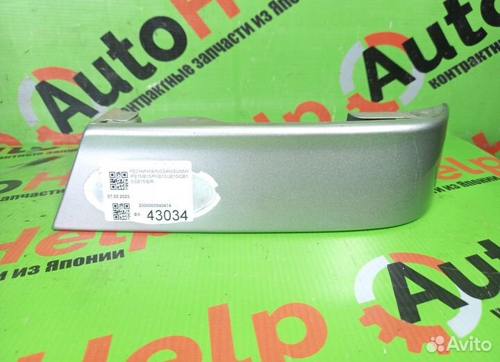 Ресничка nissan sunny FB15 задняя правая