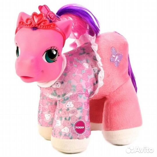My Little Pony