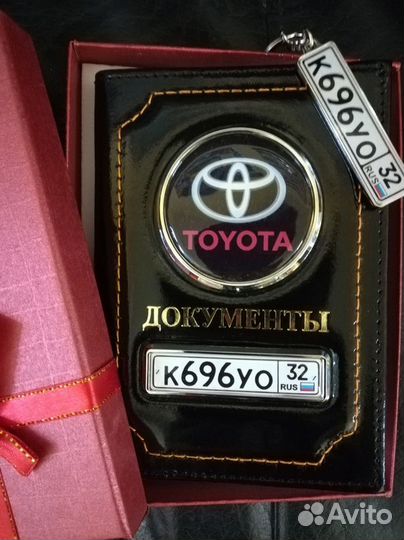 Обложка на автодокументы