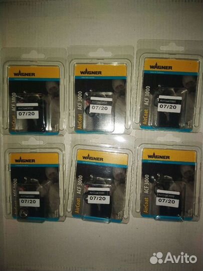 Расходники для краскопульта Wagner GM 4700 AC