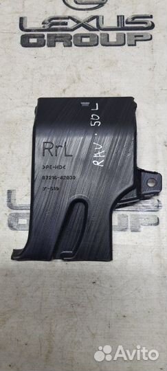 Воздуховод левый Toyota Rav4 mxaa54L M20afks 2019