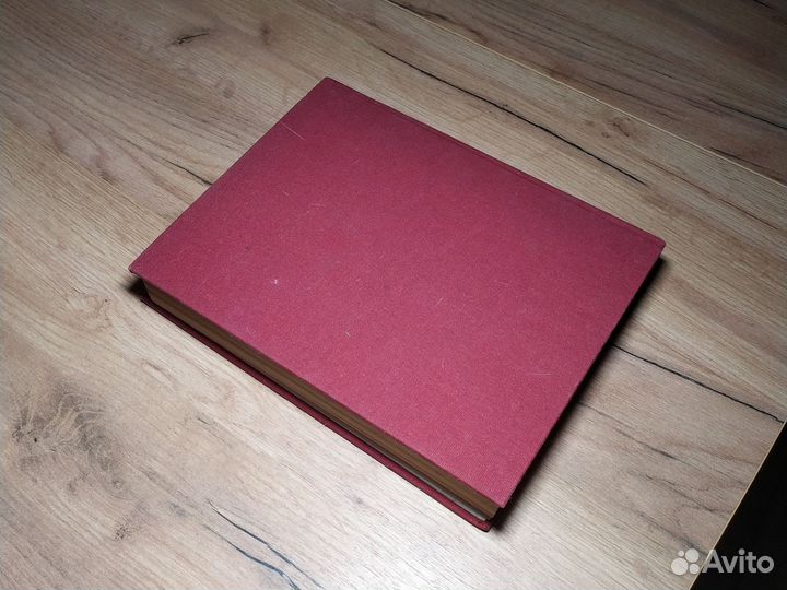 СССР энциклопедический справочник