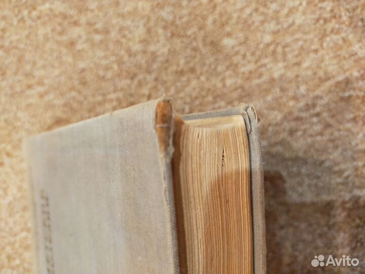 Книги по педагогике