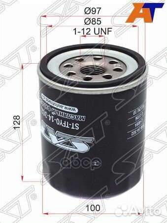 Фильтр масляный mazda titan 4HL1 04-07/ZB/XA/HA
