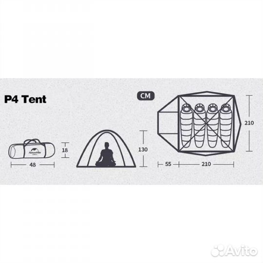 Палатка Naturehike series P 4 места