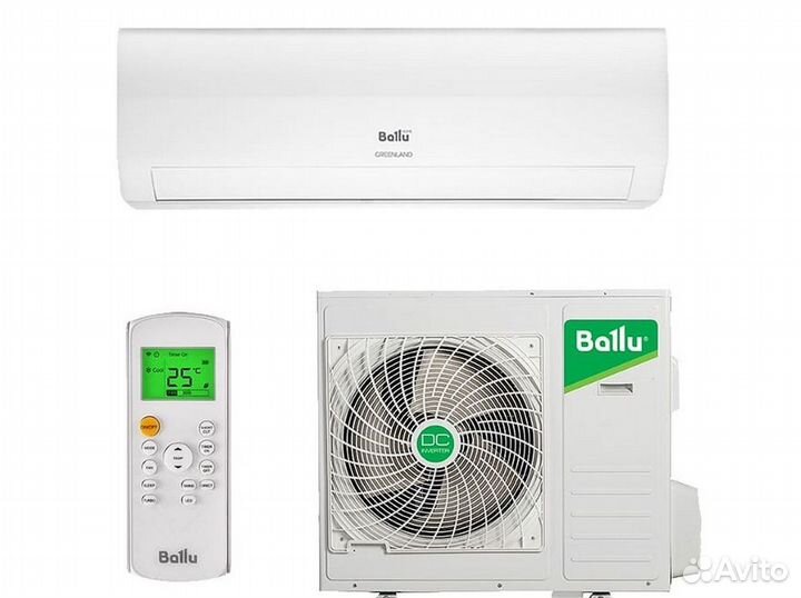 Тихая сплит-система