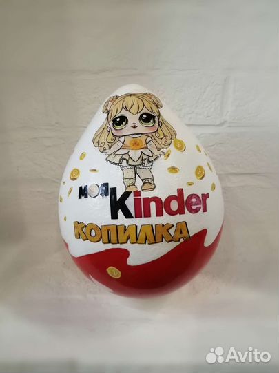 Киндер бокс