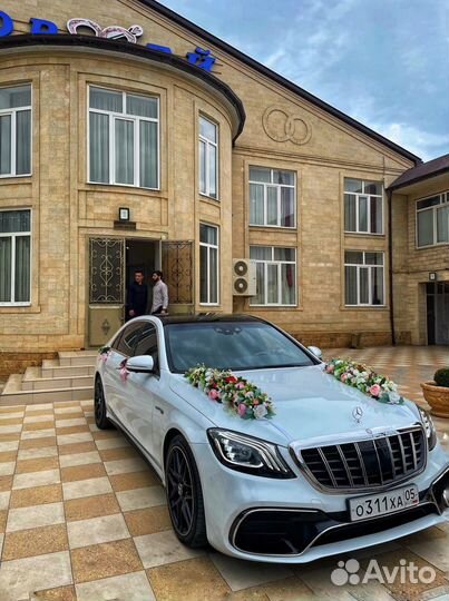 Прокат авто на свадьбу