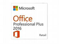 Microsoft Office 2016 Professional Plus (Word итд)