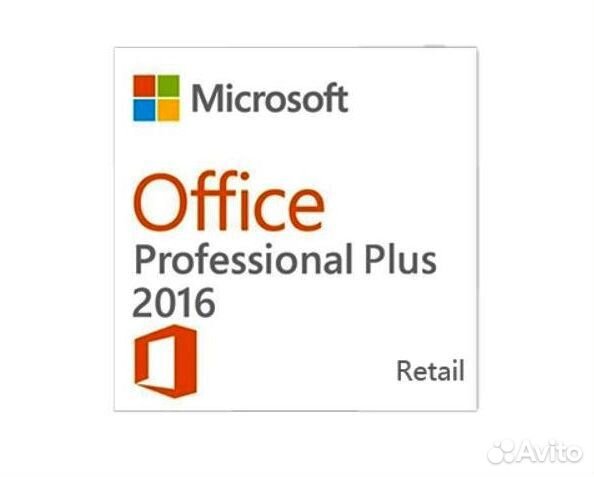 Microsoft Office 2016 Professional Plus (Word итд)