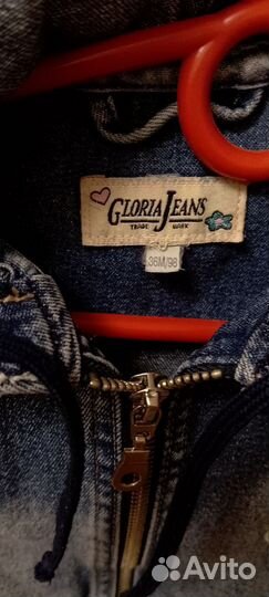 Джинсовая куртка