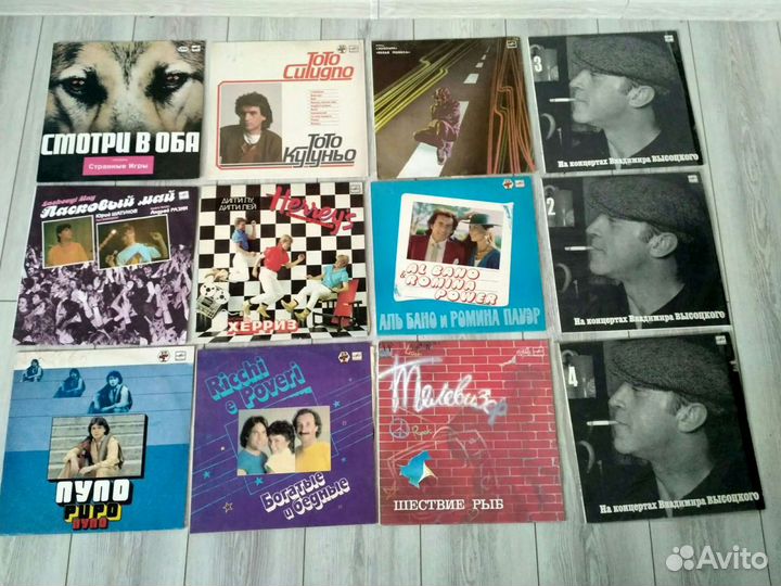 Грампластинки