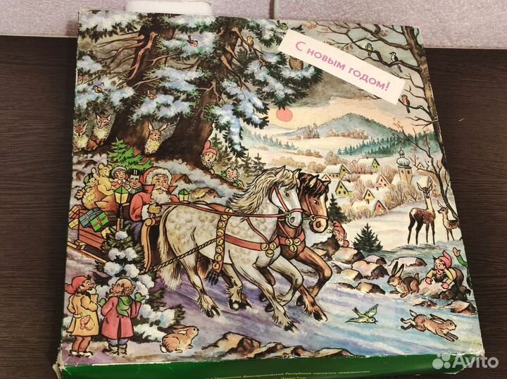 Набор ёлочных игрушек гдр. СССР