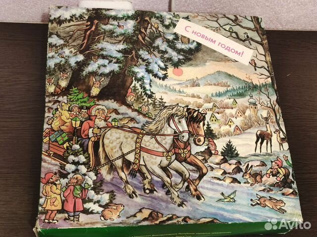 Набор ёлочных игрушек гдр. СССР