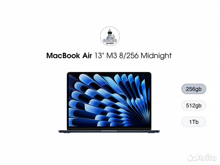 MacBook Air 13 M3 8/256