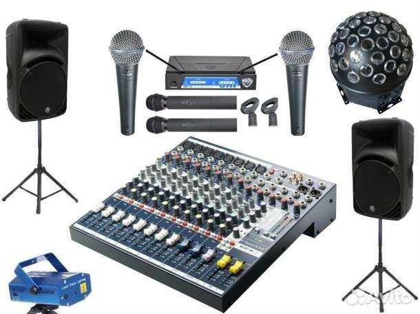 Аппаратура Корпоратив Торжество DJ Певец, Караоке