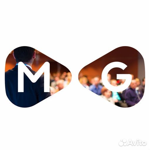 Организация мероприятий под ключ