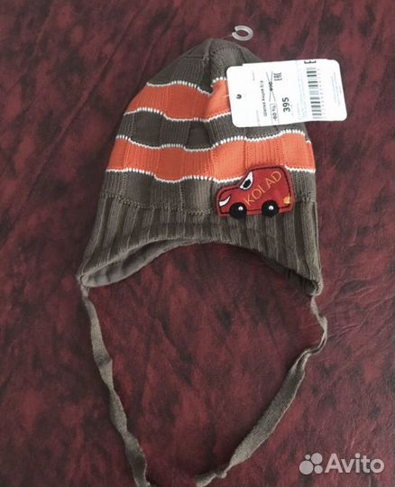 Шапка