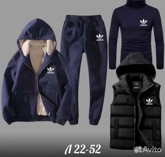 Спортивный костюм 4в1 Adidas