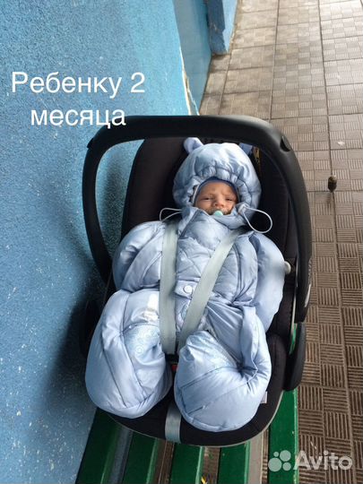 Maxi cosi Pebble автолюлька для новорожденых