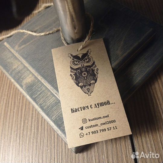 Подарочный сертификат на подарок байкеру