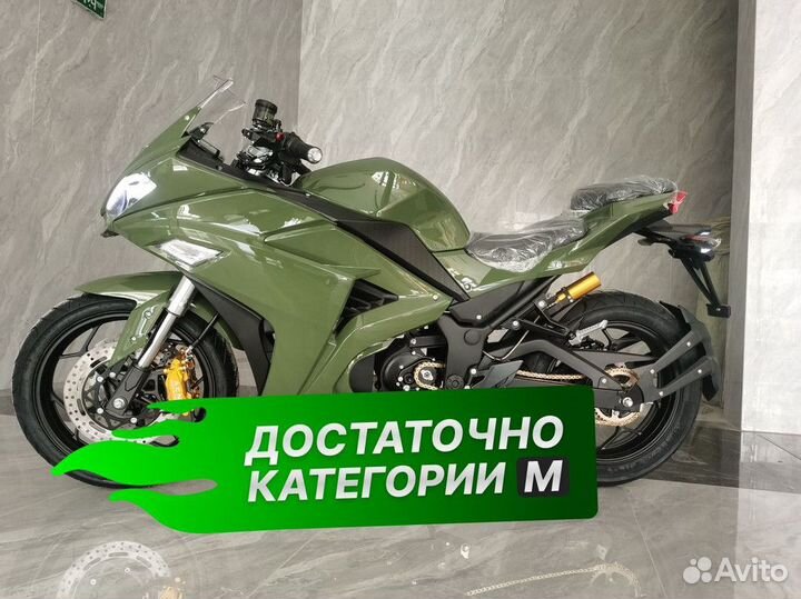 Электромотоцикл Yamaha R3