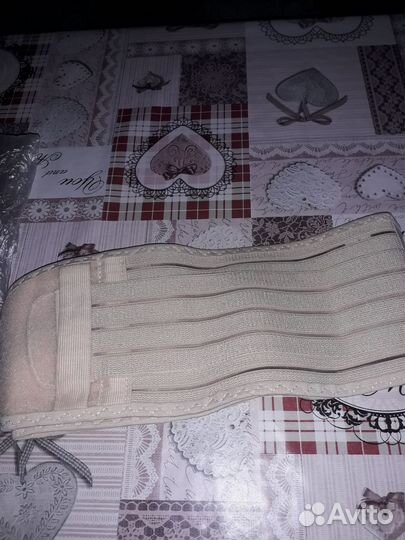 Бандаж дородовой