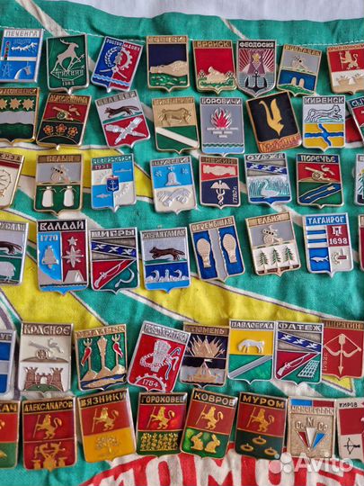 Значки гербы городов