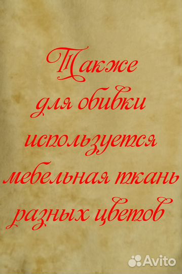 Холодная ковка от Аркадича