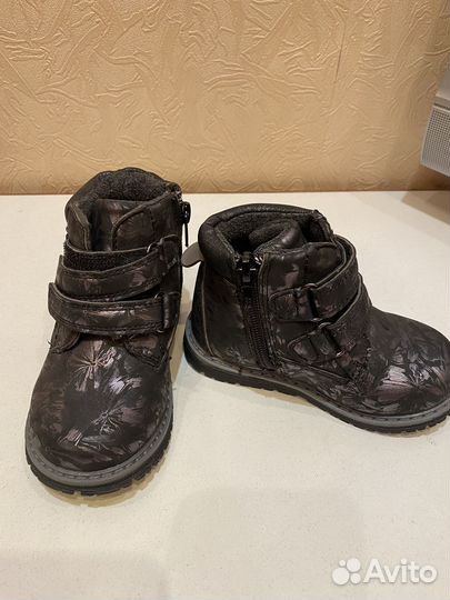 Ботинки детские