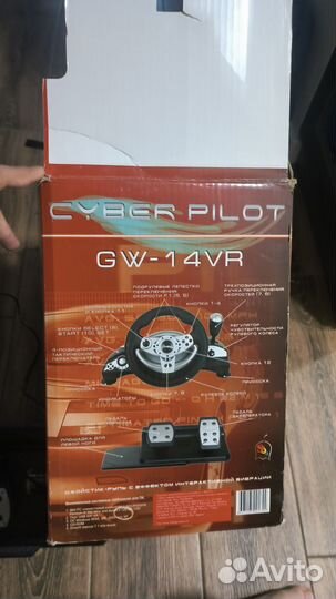 Игровой руль cyber pilot GV- 14 vr