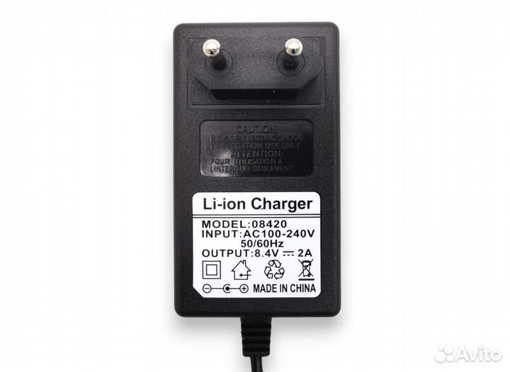 Зарядное устройство для литий-ионных аккумуляторов