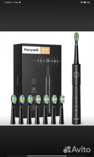 Электрическая зубная щётка Fairywill E11, черный