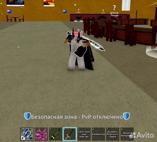 Любая вещь рейд и тд в blox fruits