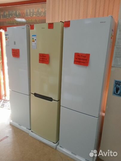 Холодильник Hyundai CC 3093 FIX новый