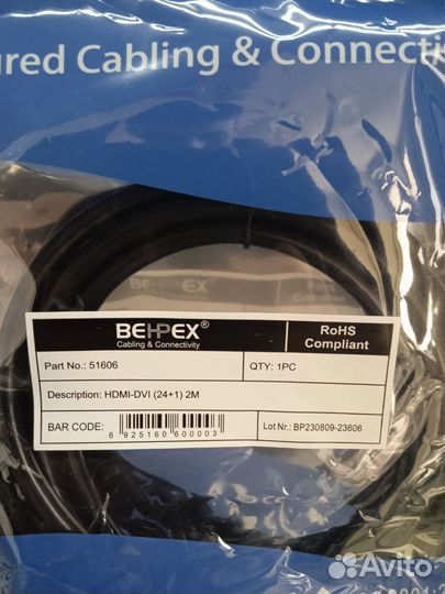 Переходники/Кулер