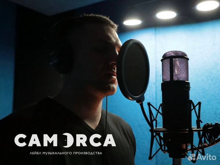 Песня на заказ под ключ — дистрибуция в подарок