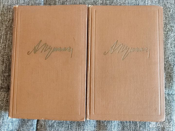 Художественная литература