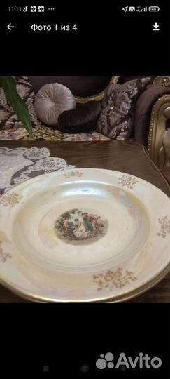 Сервис Мадона СССР германский