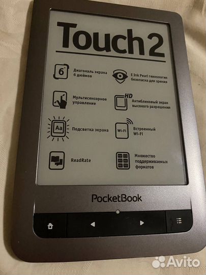 Электронная книга Pocketbook 623