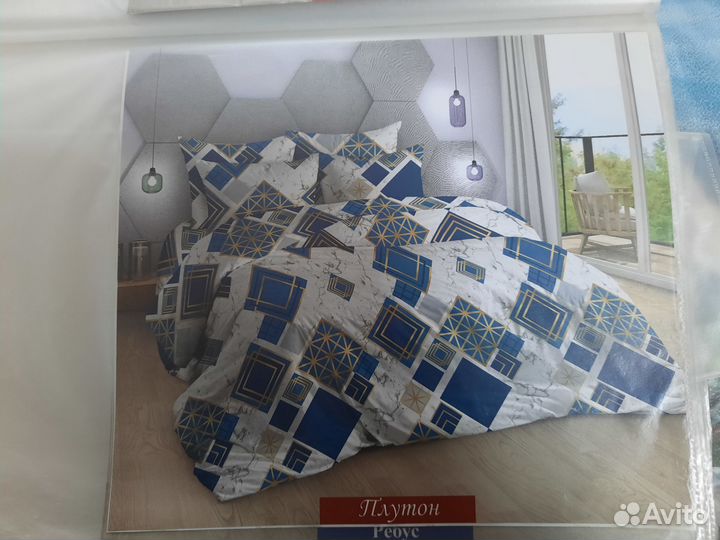 Ткань бязь 220