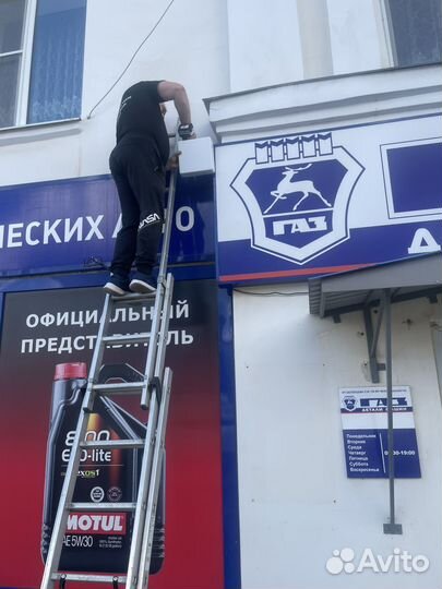 Интернет в частный дом, кафе, магазин