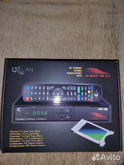 Комплект спутникого тв три колор