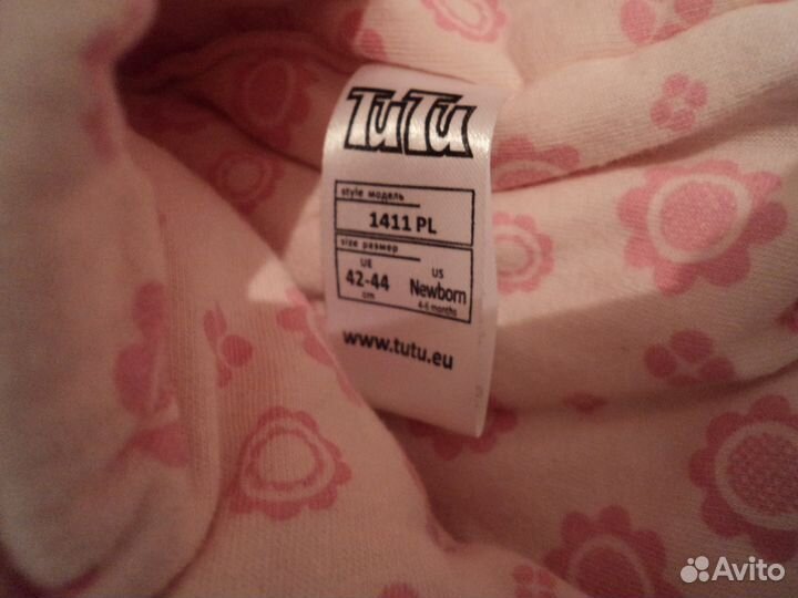 Зимний конверт-одеяло на выписку и для прогулок