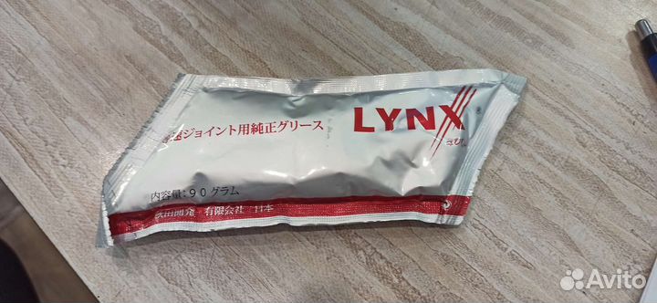 Шрус наружний vw, shkoda, audi