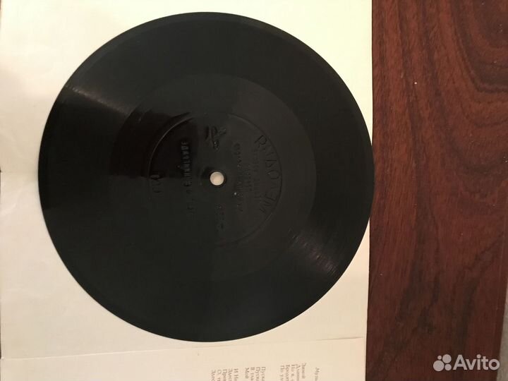 Леонид Утесов пластинка