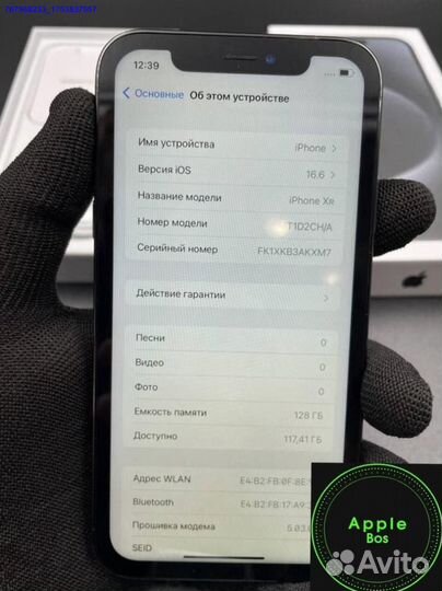 Уникальный iPhone XR в 16Pro-стиле