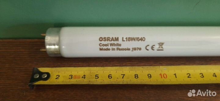 Лампы новые люминисцентная 18 вт