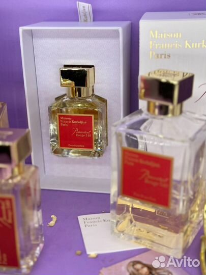 Баккара Руж 540 Baccarat Rouge 540 распив