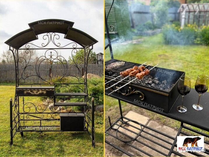 Мангал с крышей